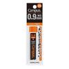 KOKUYO Campus Sharp Refill 0.9mm 2B 36 Pieces PSR-C2B9N-1P