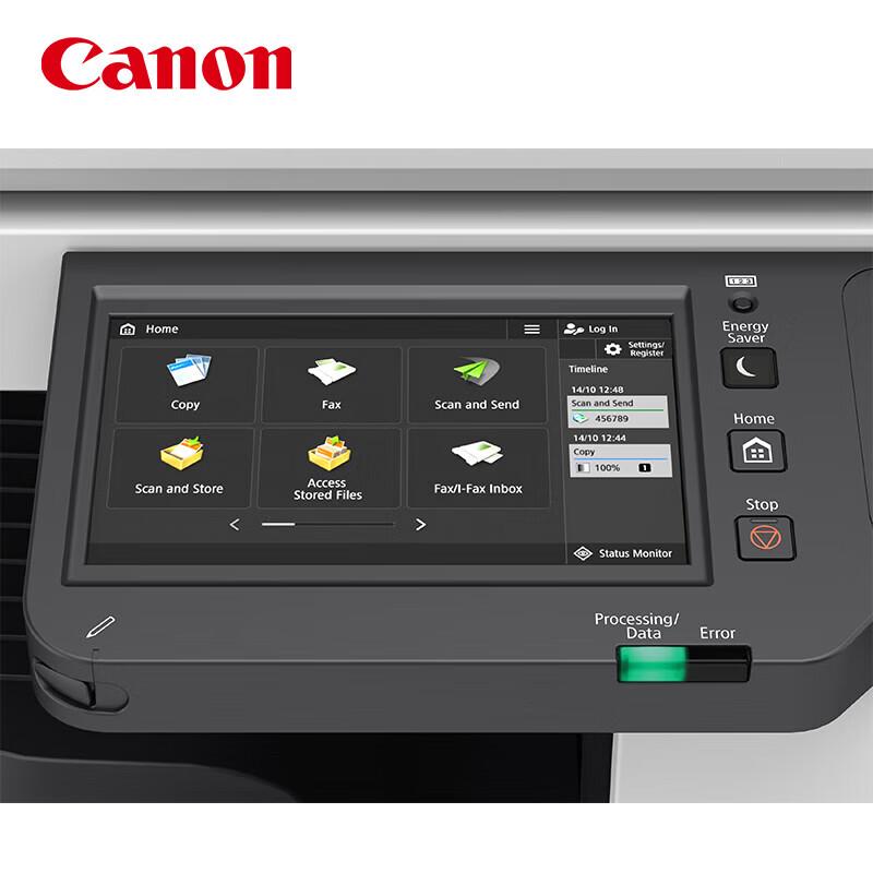 Canon C3326 Wireless Color Laser A3 Multifunction Printer CN plug (adapter included)