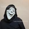2026Halloween Horror Freddy Mask Mortal Kombat Green Witch Mask Zombie Ghost Scream Latex Mask