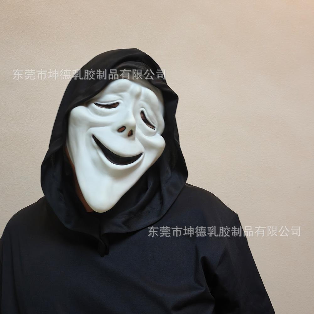 2026Halloween Horror Freddy Mask Mortal Kombat Green Witch Mask Zombie Ghost Scream Latex Mask