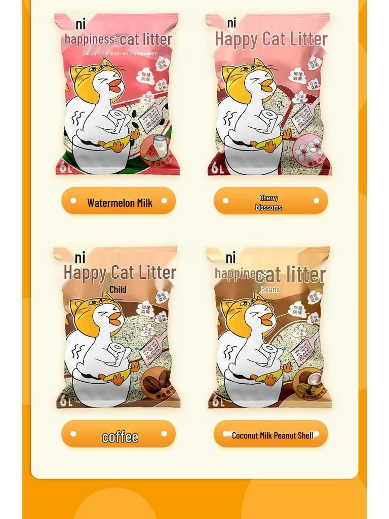 Дезодорирующий смешанный кошачий наполнитель NiYa: Тофу и бентонит, 20 фунтов (6 мешков по 2,5 кг каждый)