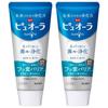 [Bulk Purchase] Set of 2 Pureora Medicated Pureora Barrier Gel Toothpaste, 115g