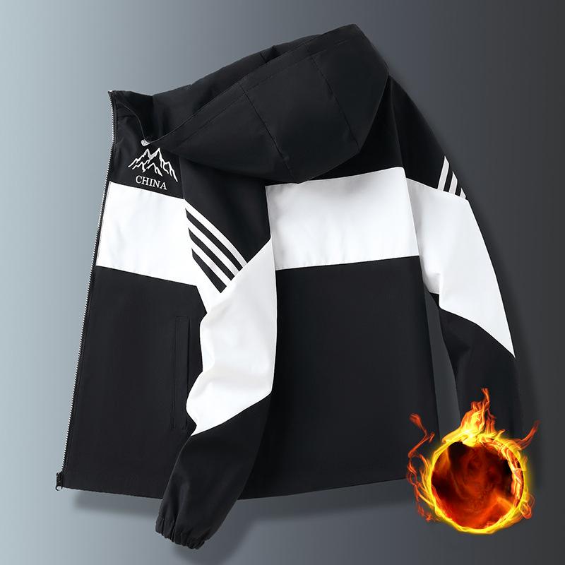 Куртка с капюшоном мужская весна-осень корейский стиль свободная цветная куртка для спорта на открытом воздухе модная повседневная куртка мужская одежда