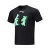 Li Ning CBA Series Professional Basketball Playoffs Training Breathable Short Sleeve T-Shirt Men Tops Black AHSUB81-2