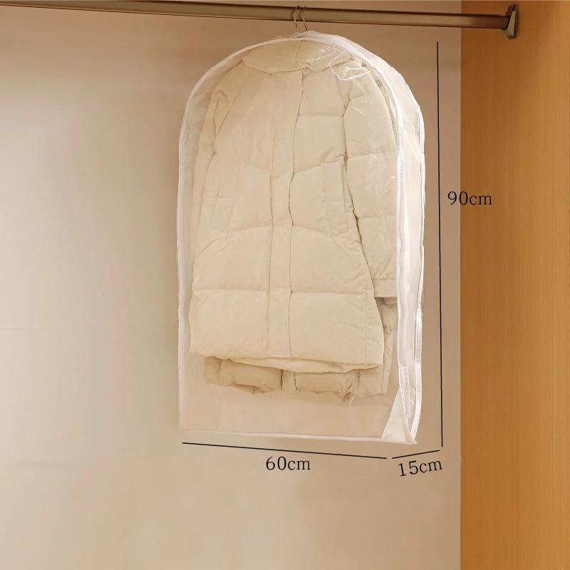 Пылезащитный чехол на молнии - Компактный подвесной компрессионный органайзер для гардероба для пуховиков