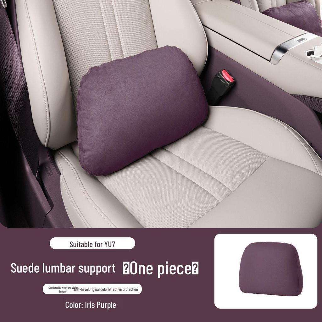 Xiaomi YU7 Suede Lumbar & Neck Support Pillow - Car Interior Cushion Accessory