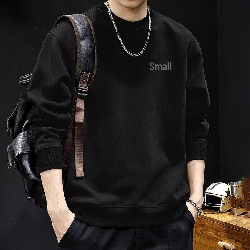 Мужская модная свободная толстовка с длинным рукавом и круглым вырезом, базовый слой