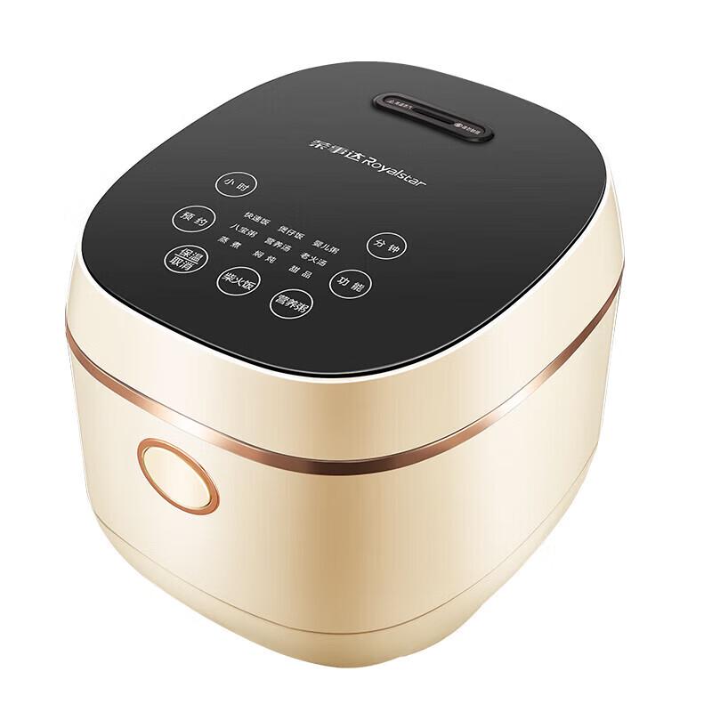 Royalstar 2.5L Smart Multi-function Rice Cooker CN plug (adapter included)