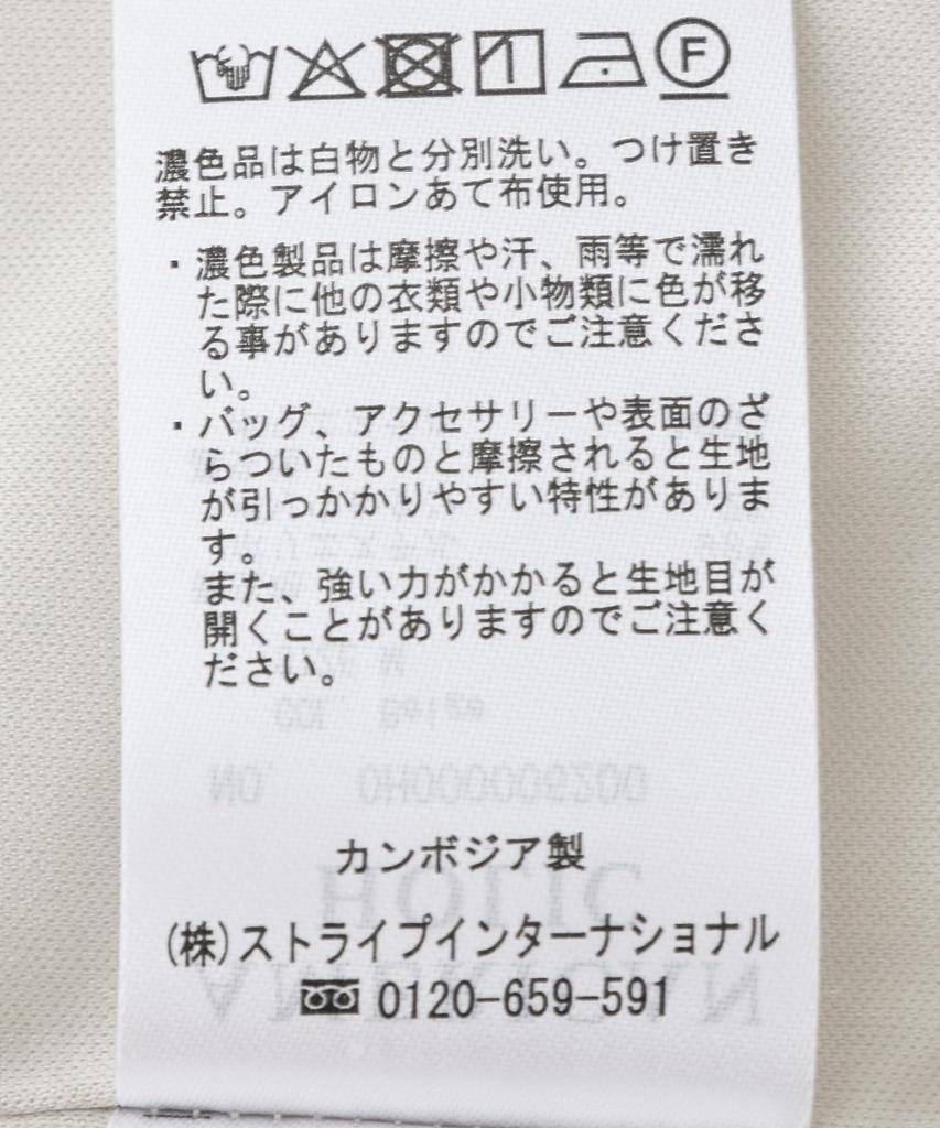 Американское платье Холик в стиле кэжуал, женское платье, I-силуэт с поддержкой спины (Доступные только в интернете цвета)