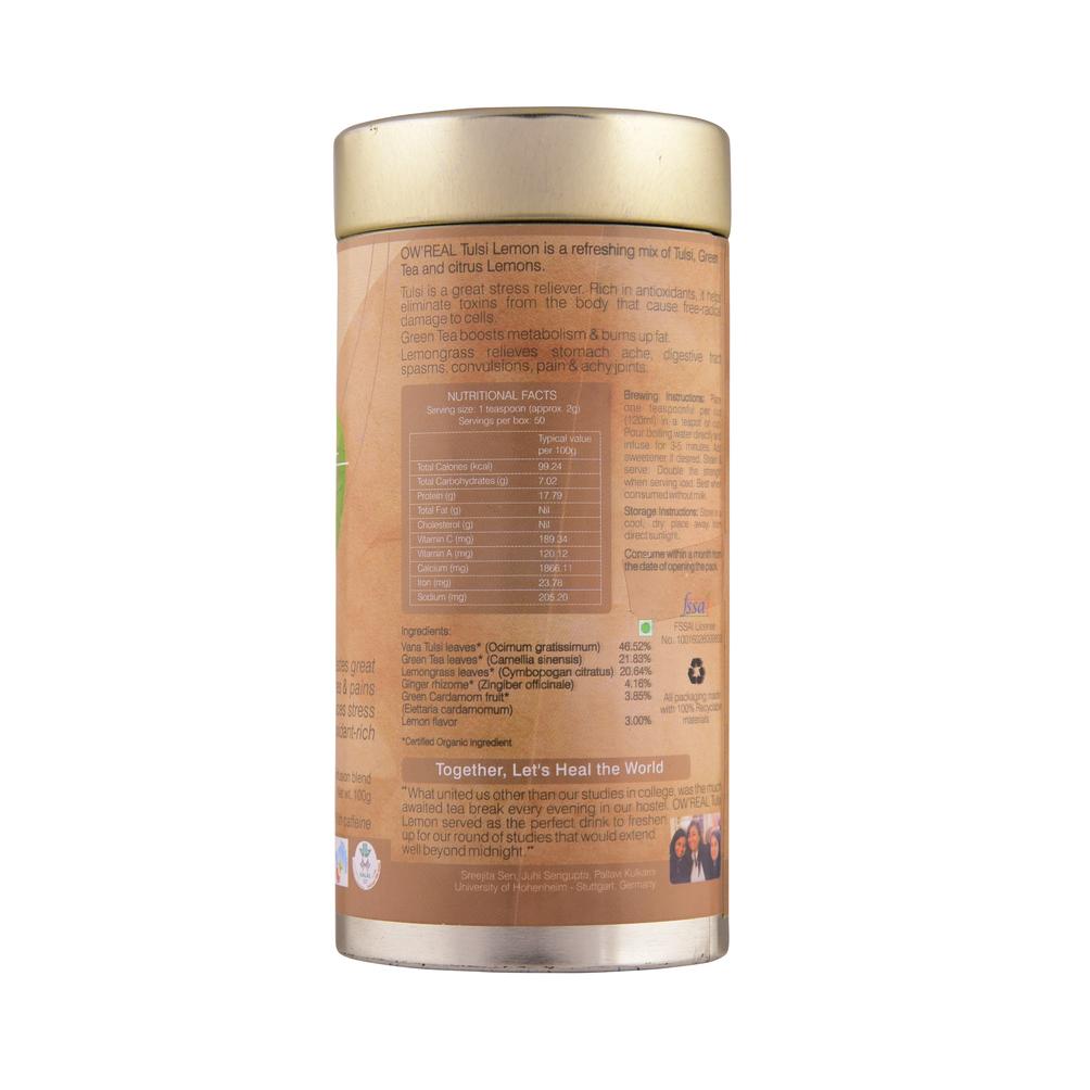 Чай с Тулси и Лимоном (100 г), Tulsi Lemon Tea,  Organic Wellness