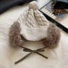 Ear Protection Knitted Trapper Hat Plush Wool Cap Cute Pompom Beanie with Earflap  Boy