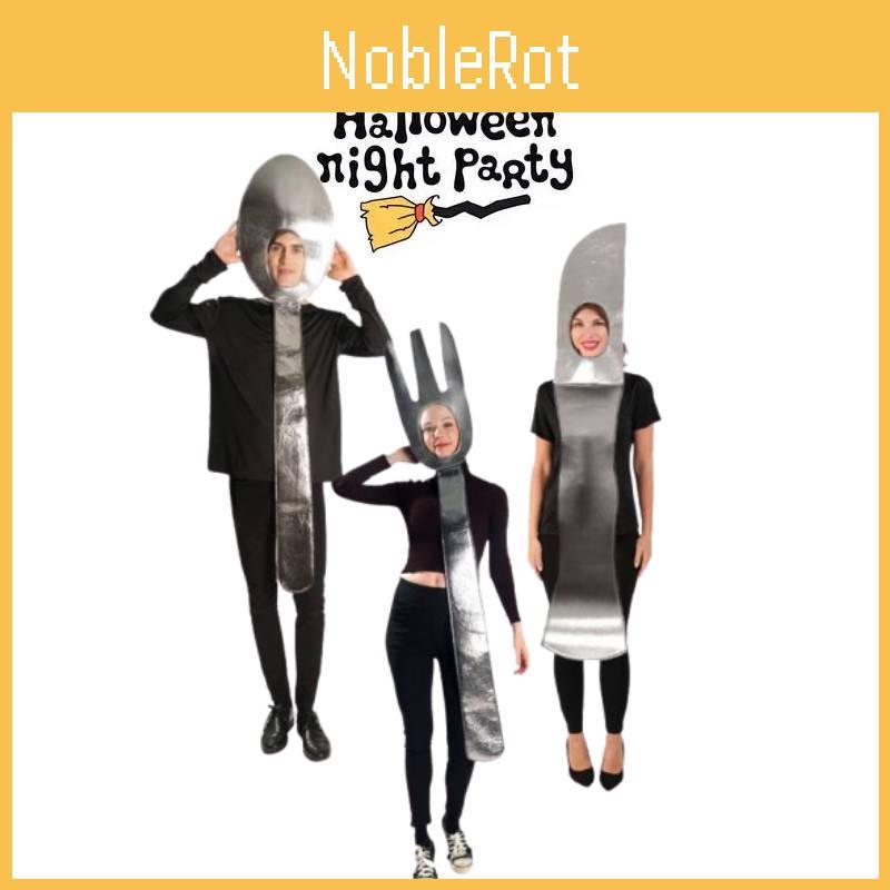 Смешной костюм для пар на Хэллоуин для мужчин и женщин. Идеально подходит для сценических выступлений.