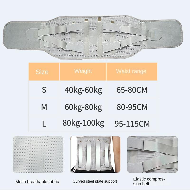 Breathable Nylon Adult Waist Protection Belt Lumbar Support Flexible Adjustable Professional Squat Back Summer Back Support Belt