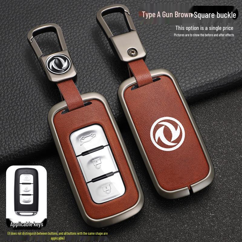 Dongfeng Fengguang 580 Key Cover: Protective Shell for 500/560 Car Remotes - Unisex Accessories.