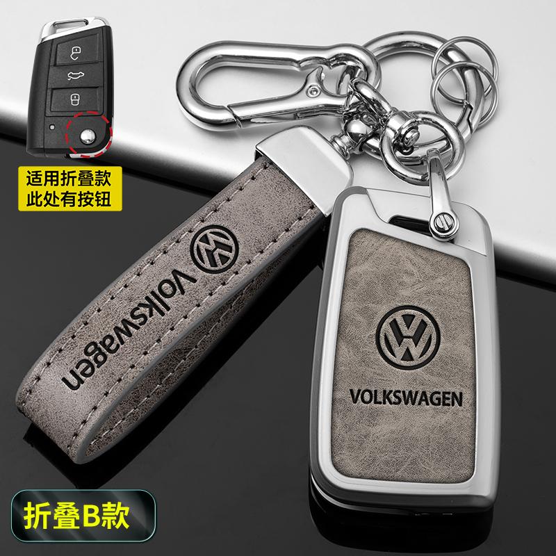 For VW Car Remote Key Case Cover Shell For Volkswagen VW Polo Golf MK7 Passat Tiguan Beetle Caddy T5 Up MK2 T-roc T-cross B8 M