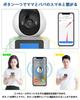 WEILAILIFE Security Camera, Network Camera, Wi-Fi Camera, Pet Camera, Dome Camera, Indoor Surveillance Camera, No Installation Required, Wireless