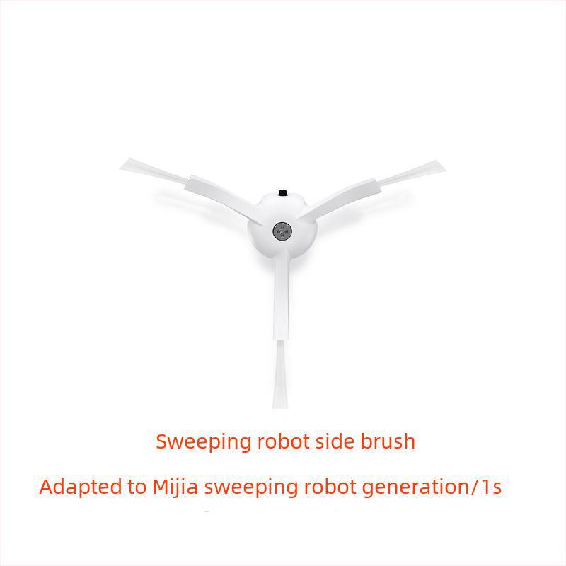 Compatible Accessories for Xiaomi Mijia Sweeping Robot: Dust Box, Filter, Main Brush, Side Brush, Virtual Wall, Main Brush Cover