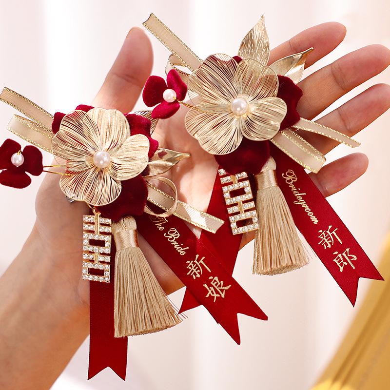 Exquisite Wedding Boutonniere Set: Red Lapel Flowers for Groom, Bride, Family, Best Man, Bridesmaid