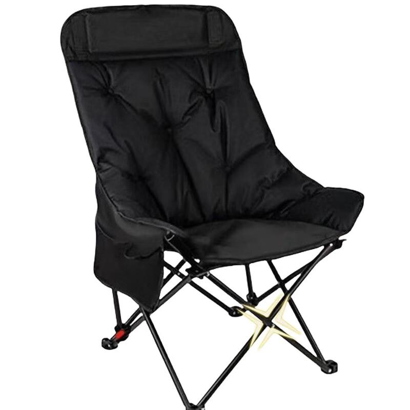 Outdoor Folding Padded Reclining Moon Chair