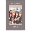 2025 Wall Calendar [K-STAR Wall Calendar] (G Idol, Yoja Idol (G)I-DLE)