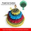 Cross-Border Exclusive Fart Cushion Prank Toy for April Fool's & Halloween