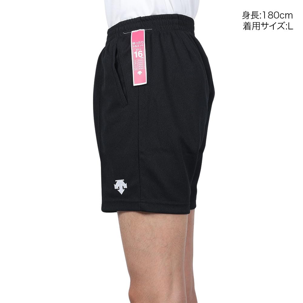 Half Quarter Sweat Suitable for One Point BWH 140 [DESCENTE] Pants, Pants, Volleyball, Absorbent, Stretch, Men, Women, Juniors, Unisex, Practice,