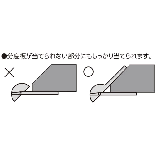 Shinwa Sokutei Protractor 2-Pole No. 19 Silver 62490
