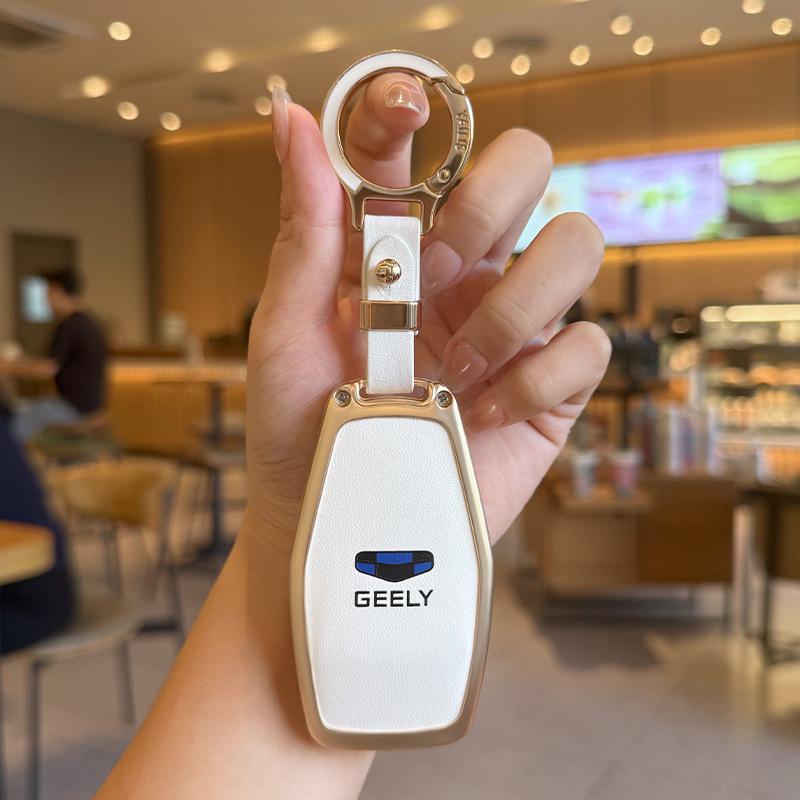 Совместимо с ключами и чехлами для автомобилей Geely Emgrand, Xingrui, Xingyue, Binrui, Cool, Boyue, Binyue, GS и Haoyue.