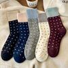 Mid-calf Socks for Women, Spring and Autumn Color-blocking Pile Socks, Retro Polka Dot School Style Cotton Socks for Women