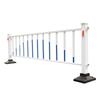 Datu Road Safety Guardrail