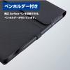 Elecom Мягкий кожаный чехол Surface With Generation, защитный чехол со свободным углом наклона, совместимая с клавиатурой для хранения сенсорного пера черного цвета ProX/8/9/9 5G/10/11