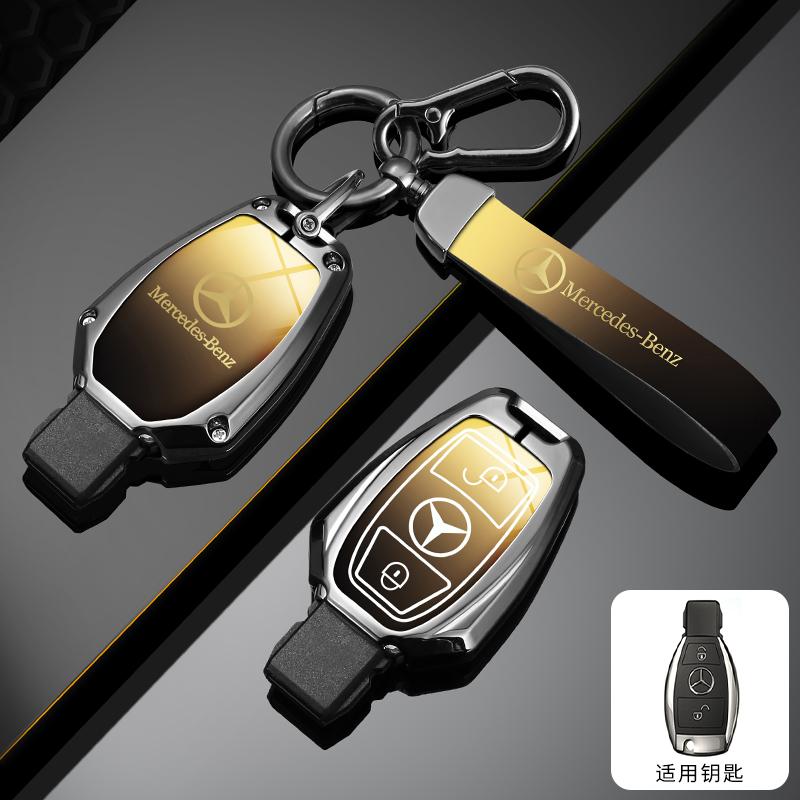 RPO5 Leather Car Key Case Fob for Mercedes Benz A B C S Class AMG GLA CLA GLC W176 W221 W204 W205 Suede Car Key Cover Bag