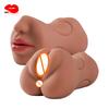 2-in-1Teeth Oral Vaginal Anal Insertion Male Prostate Orgasm Cup Deep Throat Silicone Vibrator Action Masturbation Adult Sex Toy