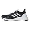 Женские кроссовки Solar Glide ST Oreo Black Core-Black Footwear-White BB6617