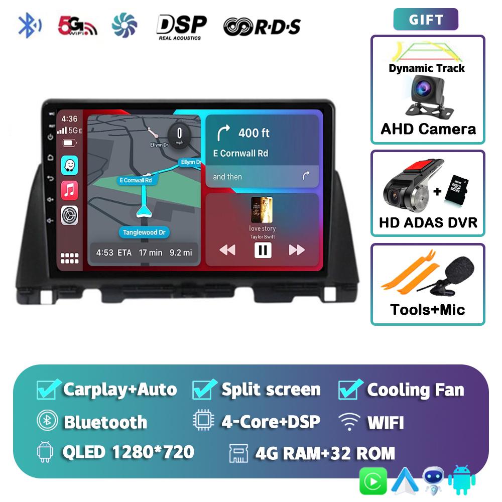 Android 14 Carplay Auto WIFI+4G автомобильное радио для Kia Optima 4 JF 2015 - 2020 Мультимедиа GPS Видеоплеер Стерео 2din DSP Головное устройство
