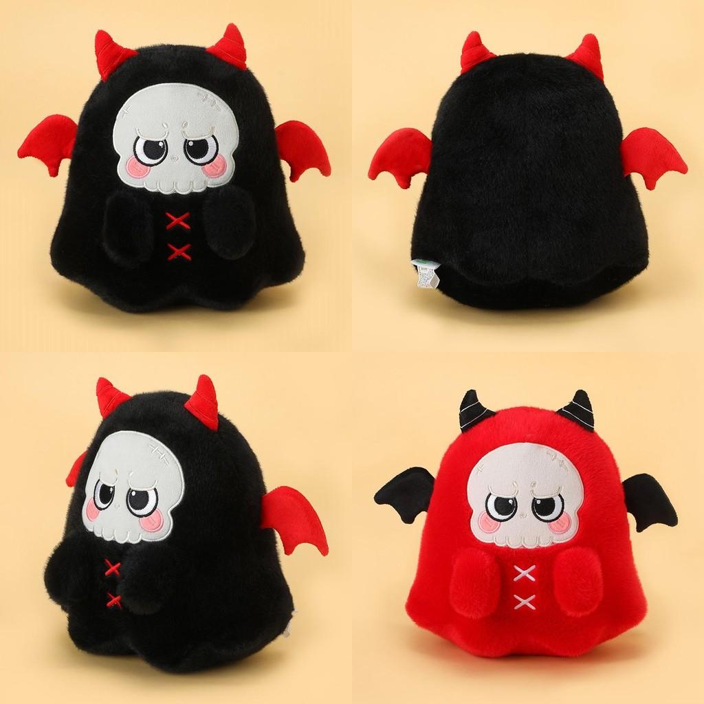 Halloween Black And Red Ghost Skull Plush Doll Pillow For Party And Kids