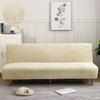 1Pc S/M/L Size Water Resistant Leaf Texture Jacquard Stretch Armless Sofa Bed Cover Spandex Non Slip Soft Couch Slipcover
