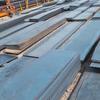 Industrial Steel Plate