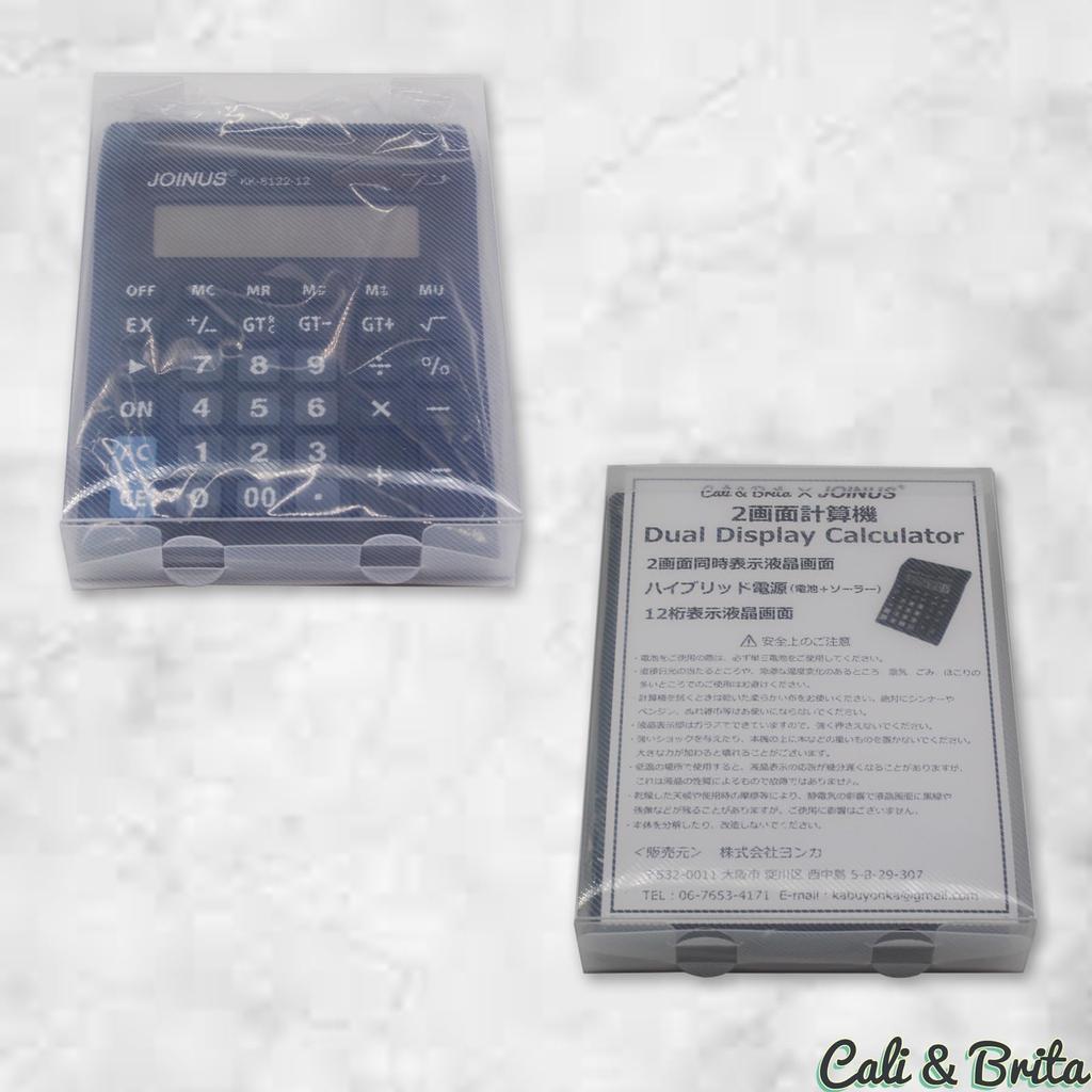 Калькулятор большой солнечный аккумулятор гибридный блок питания дисплей несколько человек могут Cali&Brita 2-экранный 12-значный [2-экранный = проверка]