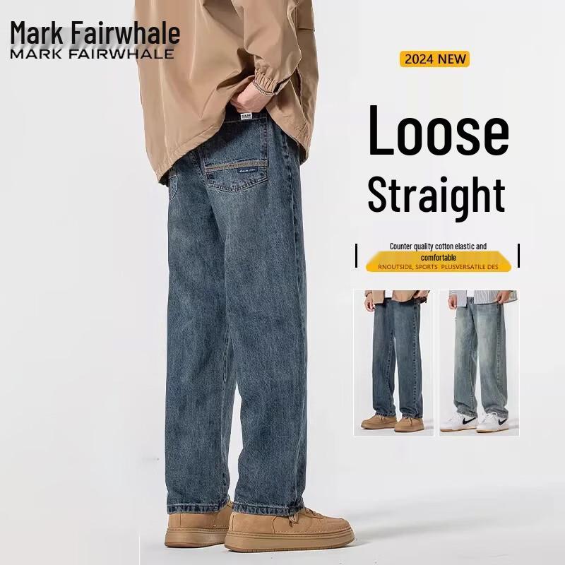 Mark Fairwhale Мужская повседневная коллекция