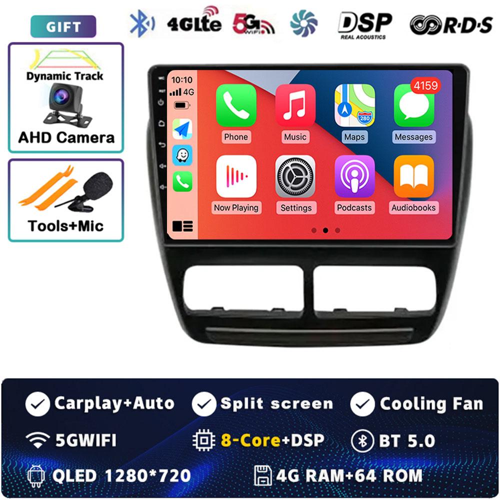 Android 14 CarPlay Car Radio для FIAT Doblo 2010 2011 2012 - 2015 Мультимедиа Навигация GPS Стерео Видео Головное Устройство 360 Камера BT