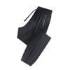 Women's Casual Solid Colour Elastic Waist Straight Casual Pants With Pockets