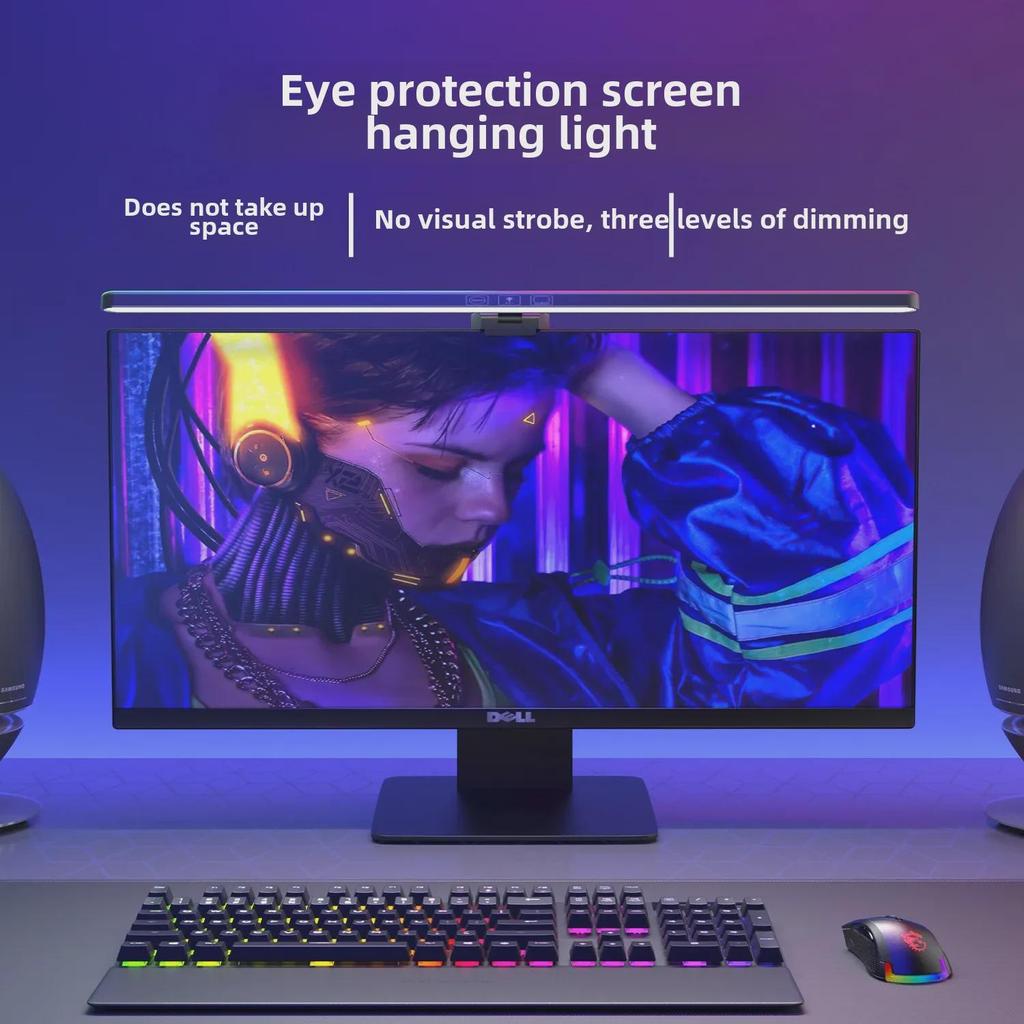 Large Curved Screen LED Desk Lamp with Colorful Ambiance Lighting - Perfect for Computer Monitors