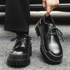 Кожаные туфли мужские мягкие на платформе с большой головкой деловые молодежные повседневные ботинки Martin с низким верхом в стиле колледжа 9516-R