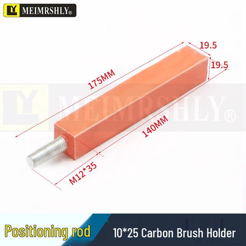JZR Series Carbon Brush Holder with Herringbone Support for AC Motor - 12.5x32x10mm Slip Ring 1640.