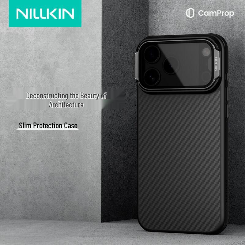 Nillkin Aramid Fiber Magnetic Phone Case
