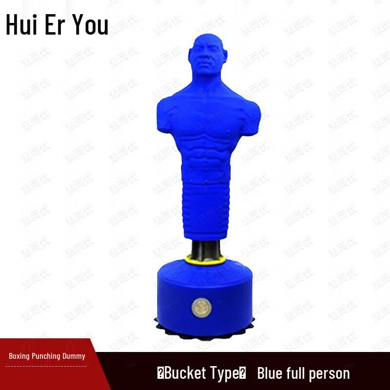 Huieryou Boxing Mannequin Target Sandbag