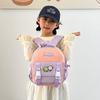 School Bag New Small Class Boys and Girls Baby Cute Foreign Trend Children Backpack Children