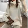 Осень-зима свитер женский тонкий рубашка женская с длинными рукавами толстая трикотажная рубашка пуловер