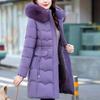 Модные зимние куртки женские длинные парки с капюшоном воротник из искусственного меха свободные толстые теплые женские пальто